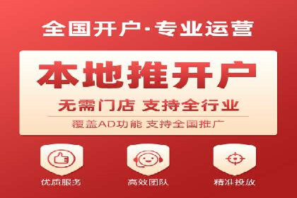 百度竞价SEM实战案例：助力企业业绩增长